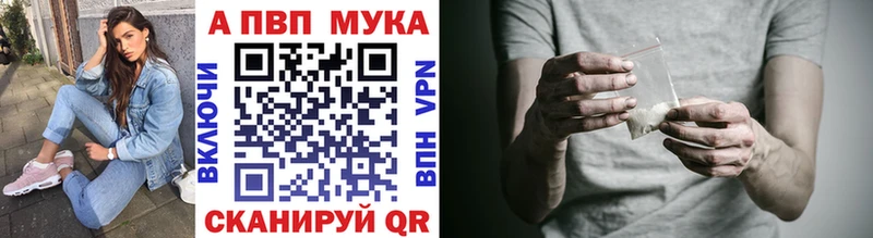 Где купить наркоту Барнаул Каннабис  Меф  СК  гидра ССЫЛКА  Cocaine  ГАШ 