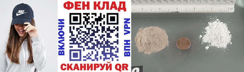 даркнет состав  наркота  Барнаул  Amphetamine 97%  OMG сайт 