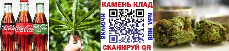 Cannafood марихуана  Барнаул 