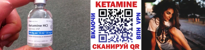купить наркотики сайты  Барнаул  Кетамин ketamine 