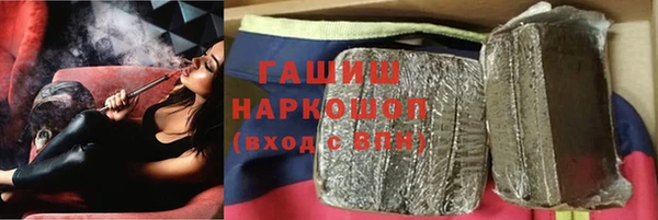 МДМА Бугульма