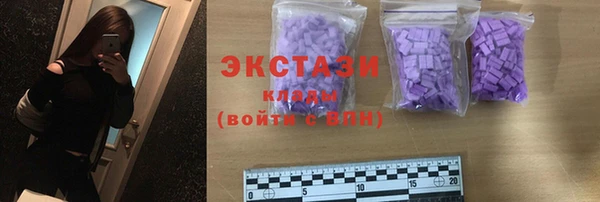 Альфа ПВП Богородск