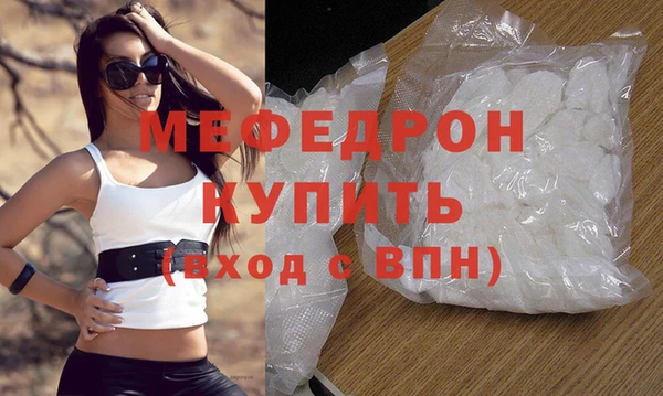 apvp Богданович