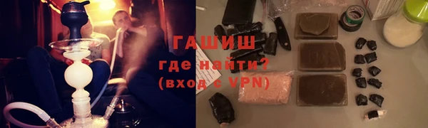 МДМА Бугульма
