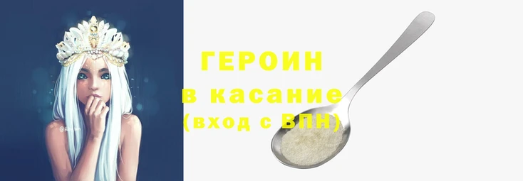 МДМА Бугульма